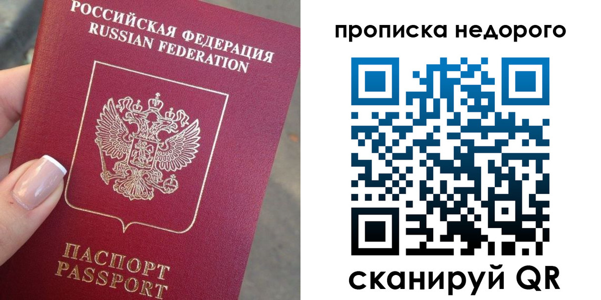 форма 3 в Поронайске